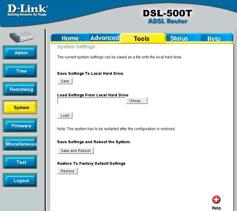 Save Settings and Reboot ADSL-modem Dlink DSL500T